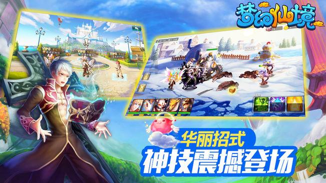 hahabet梦想