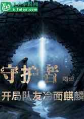 我已经交了20年的养老保险,现在公司解除劳动合同了,问题是还有一年就退休了,请问这一年是我自己交?蜗牛问答平台