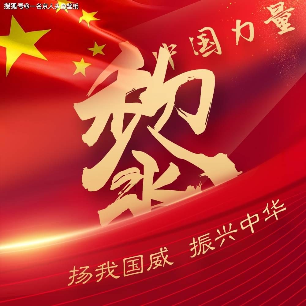 华为手机更换电池要多久?红迪网——一个汇聚你所需的全新社区