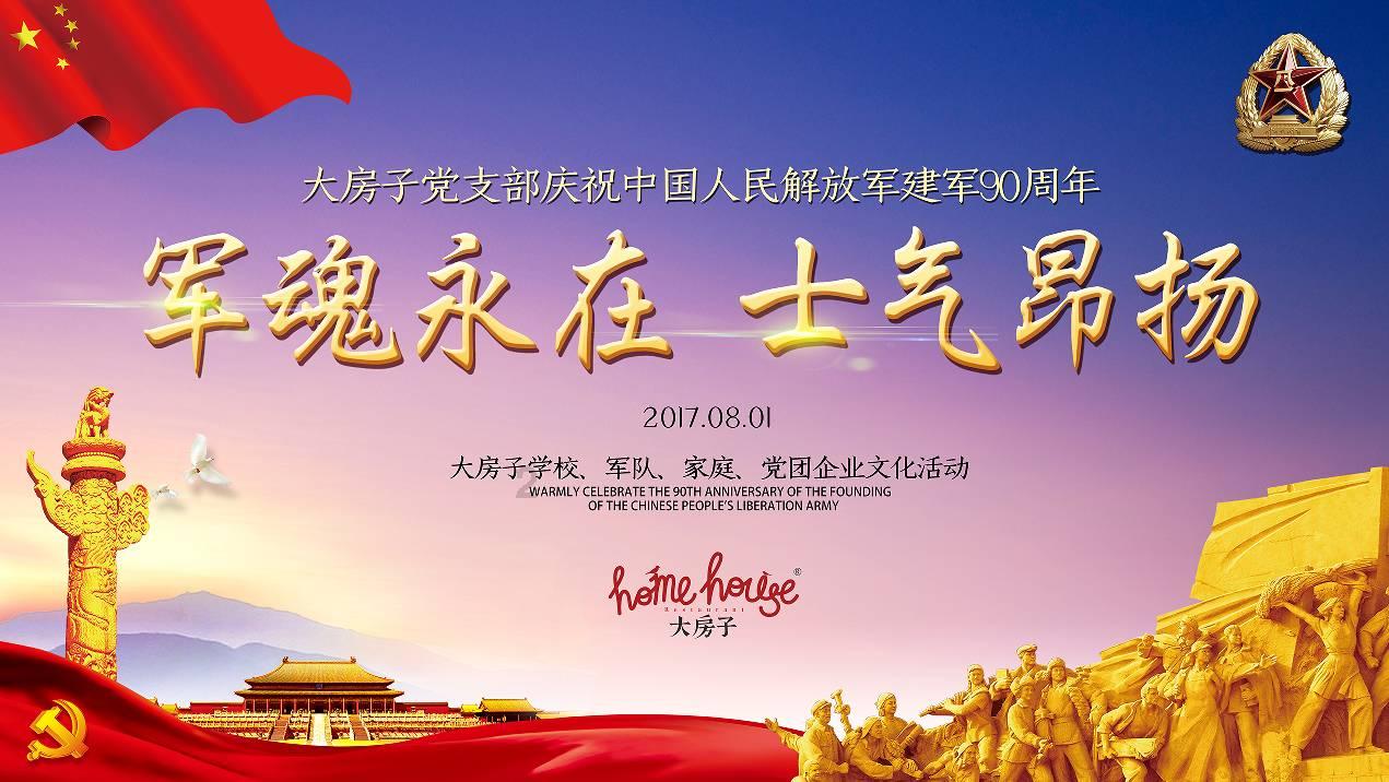 突然脸上长一脸这些东西！有点痒，请问这是什么？(我平常是不怎么长痘的)