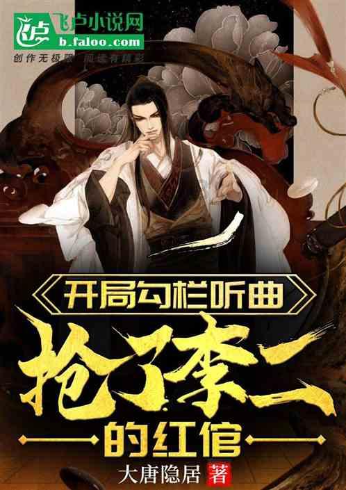 hahabet梦想